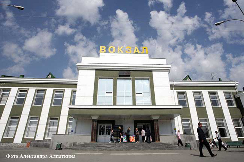 Курганцы могут отправить посылку поездом