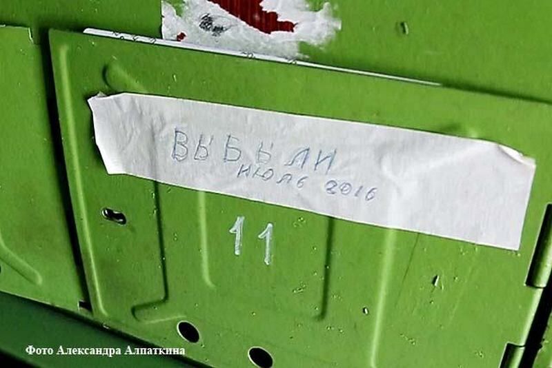 Андрей Потапов о программе переселения граждан из ветхого и аварийного жилья: «Проверка на прочность пройдена»