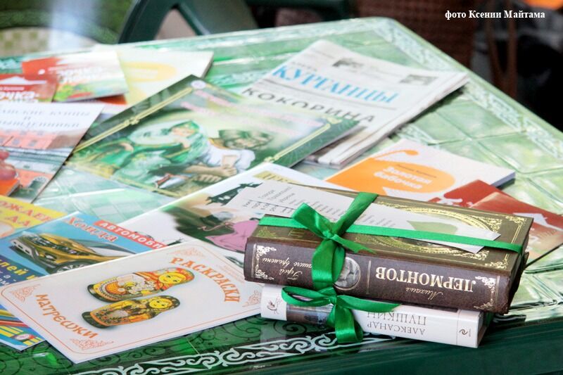 В Кургане пройдет читательский марафон