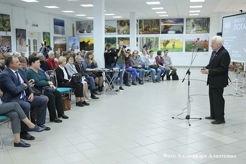 И час настал…