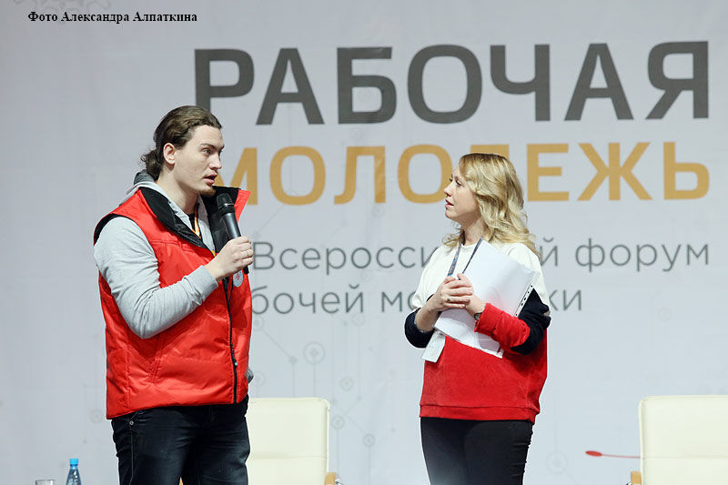 Молодых специалистов Кургана ждут в Сургуте