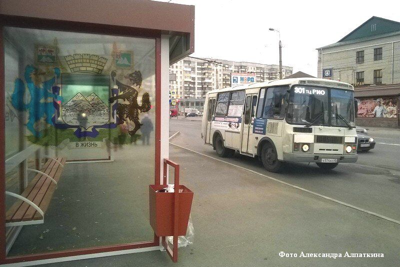 С курганцами посоветуются о том, где размещать остановки