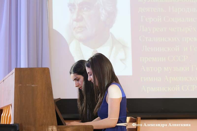 В Кургане праздничным концертом отметили Дни культуры Армении в России