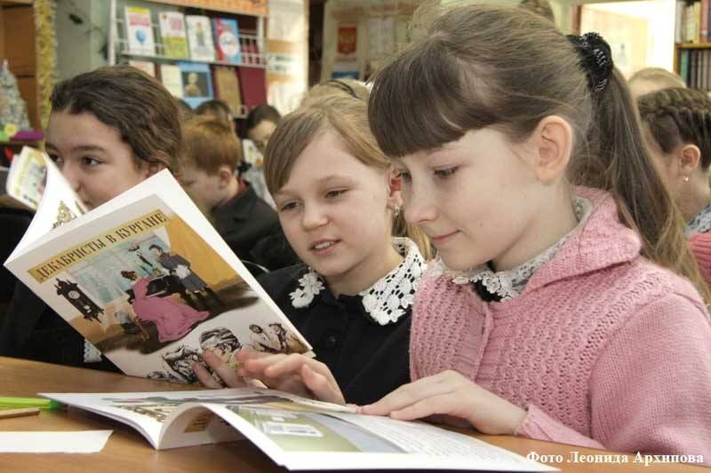 Библиотеке имени Леонида Куликова — 35 лет