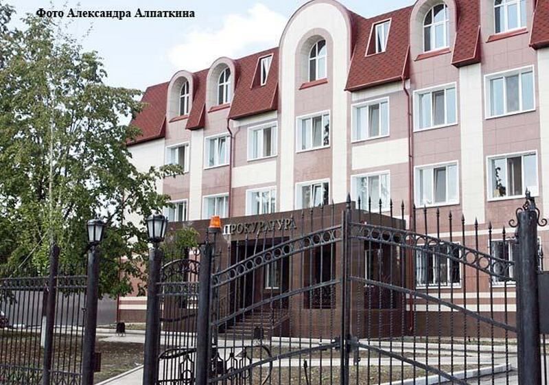 Принуждают к «пожертвованиям» в школах и детских садах? Звоните в прокуратуру