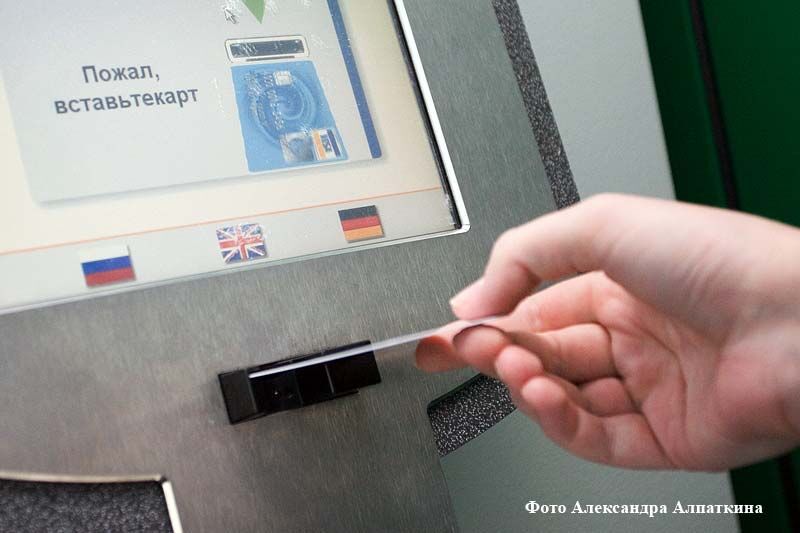 В Зауралье задолженность по зарплате сократилась на 32,5 млн рублей