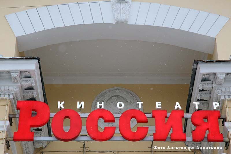 В кинотеатрах будет соблюдаться социальная дистанция