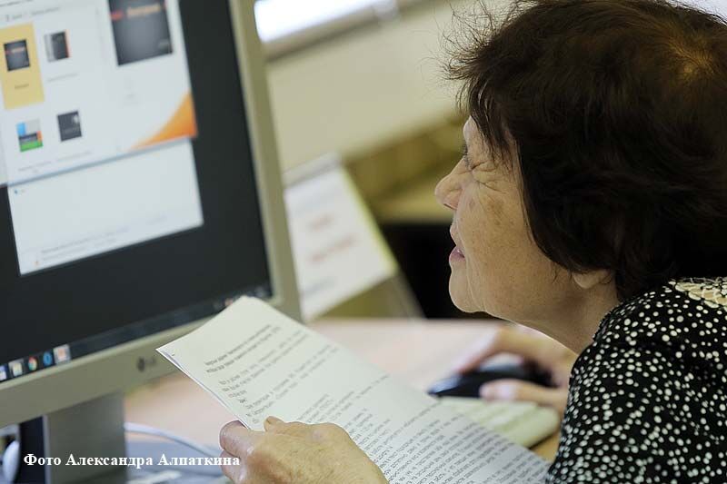 Главный офтальмолог Курганской области рассказала, у кого может развиться глаукома