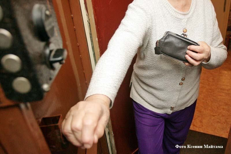 Школьники и студенты, получающие пенсию или выплату по уходу за пенсионером, должны сообщить в ПФР о своем трудоустройстве