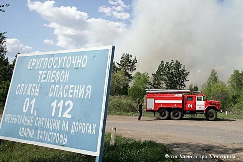 В Кургане начался подбор специалистов для Системы – 112