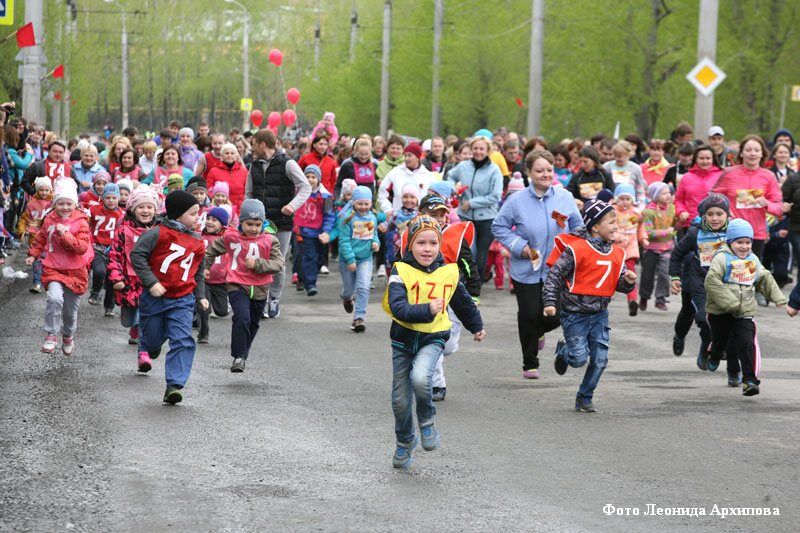 Рябковская миля
