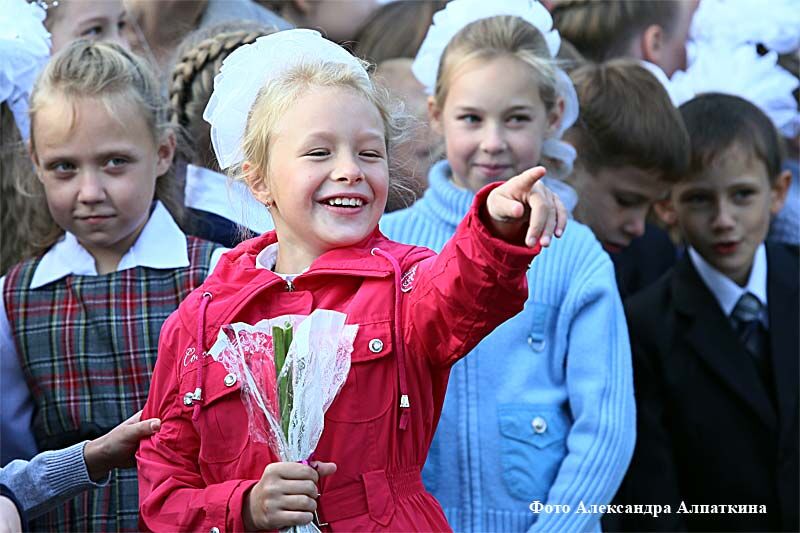 Мой самый классный учитель