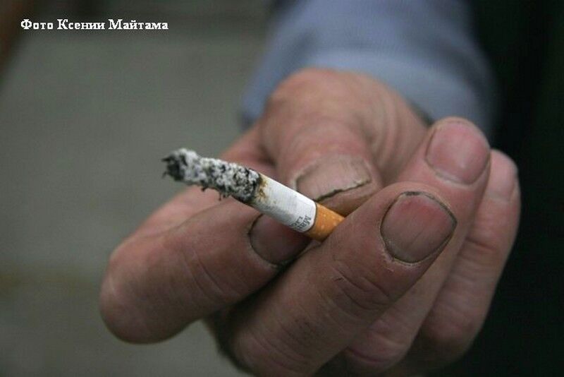 16 ноября отмечается Международный день отказа от курения