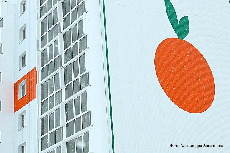 В Кургане завершилась эпопея со строительством жилкомплексов СМУ «КПД»