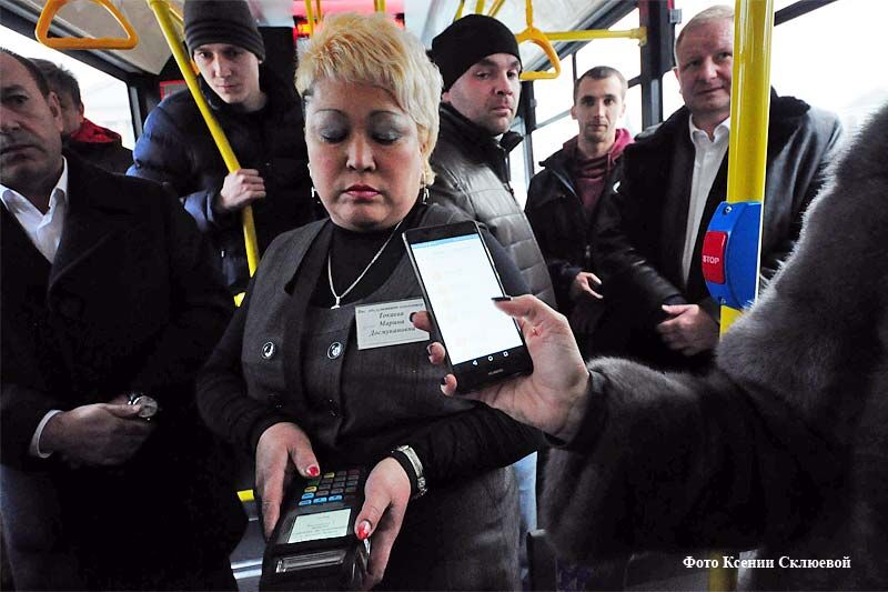 Как сэкономить на общественном транспорте в Кургане