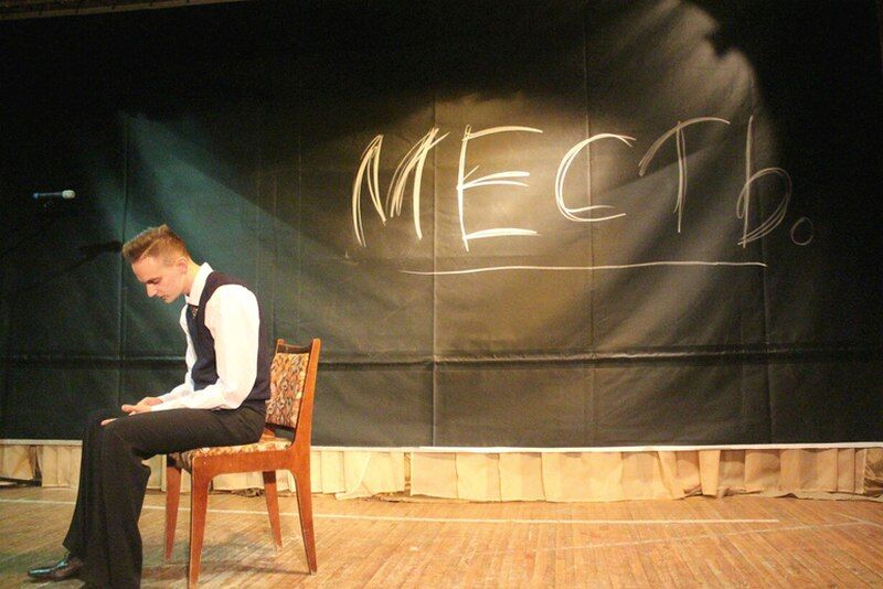 Какой будет «Месть» Сергея Котельникова?