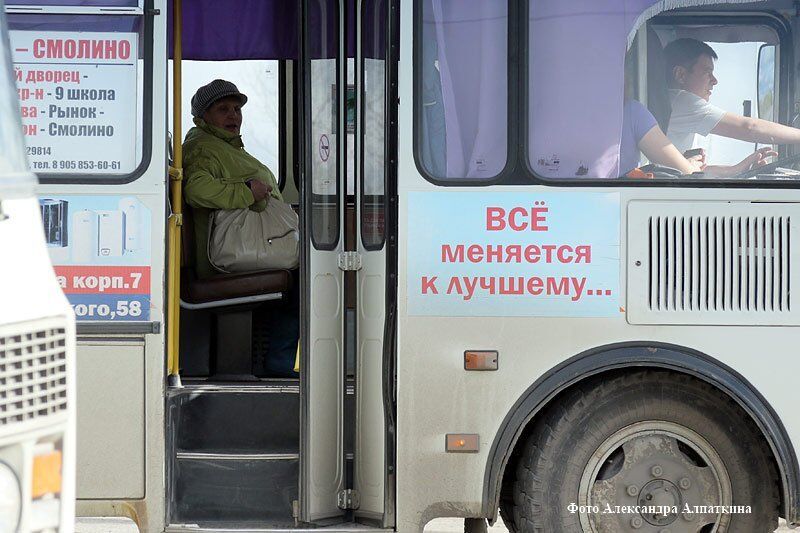 В Кургане на трех маршрутах увеличится стоимость проезда