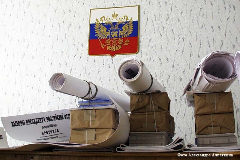 У московских фриков родилась новая забава – выдвижение в президенты