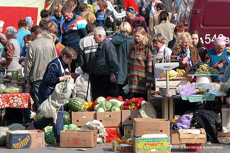 Прозрачно, справедливо, выгодно