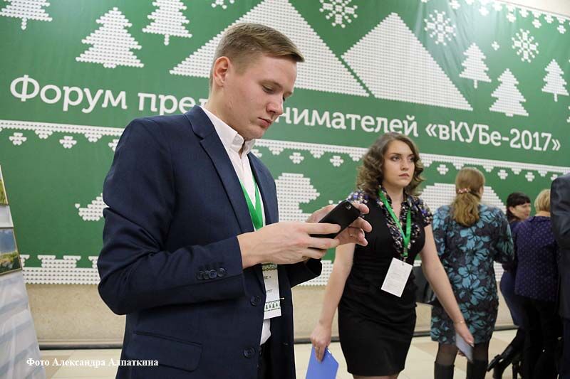 В Кургане собираются ввести финансовые каникулы для начинающих предпринимателей