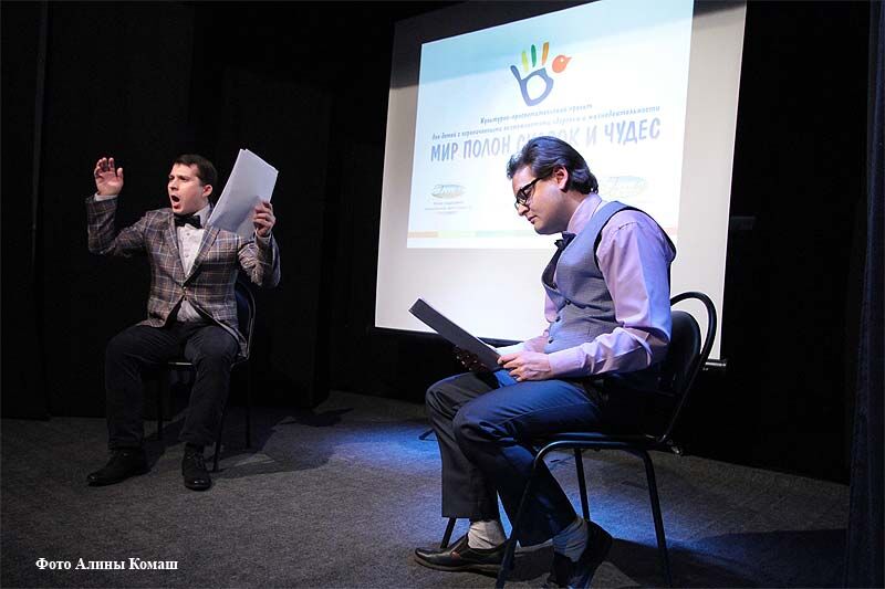 В Кургане выбрали лучшего чтеца в рамках необычного проекта «Открой рот»