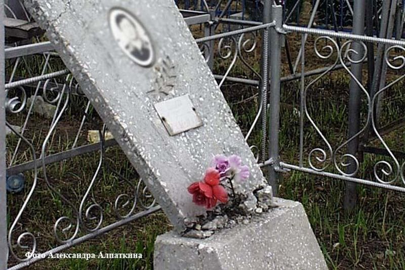 Между жизнью и смертью