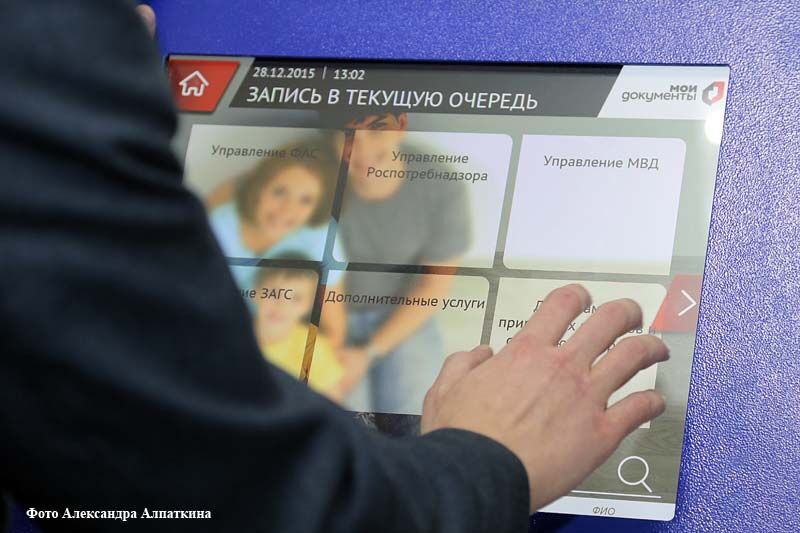 Зауральские льготники могут поменять форму получения социальных услуг до 1 октября