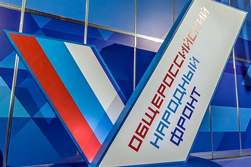 В Кургане активисты ОНФ провели совещание по вопросам мужского здоровья и социального долголетия