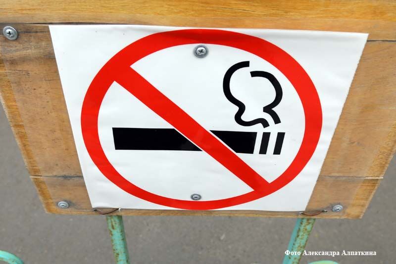 Курганский врач рассказала, что может заставить курильщика отказаться от никотина