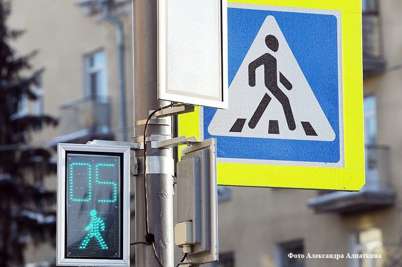 В Кургане появятся умные светофоры, оснащенные детекторами