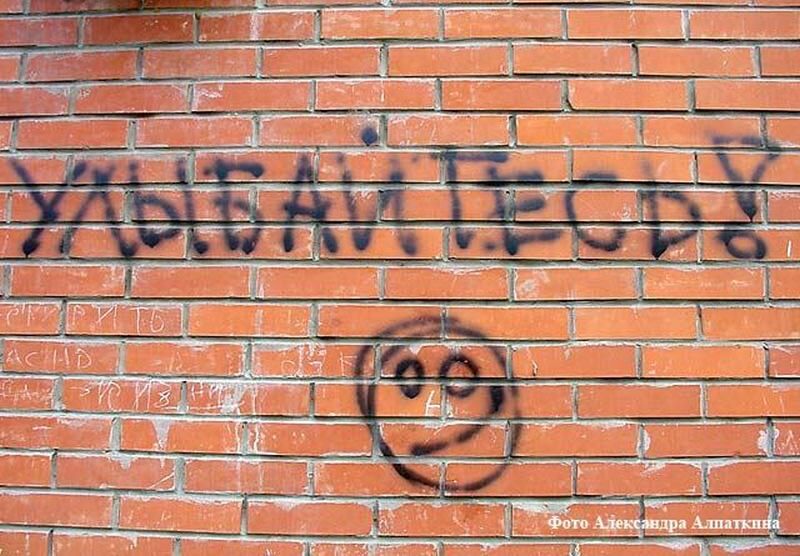 Когда в Кургане построят цирк?