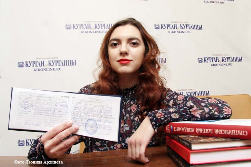 Итак, она звалась Татьяной