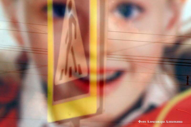 В Кургане дети рискуют жизнью на дорогах