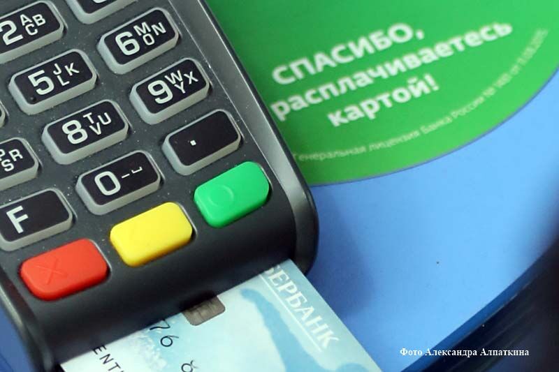 Банкоматы Сбербанка в Курганской области начинают принимать карты на переработку