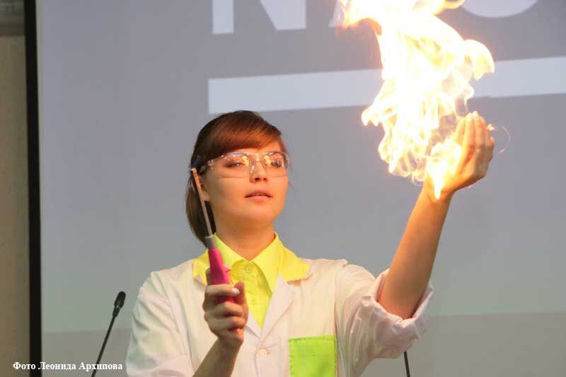 Зауральские школьники могут поучаствовать в химическом проекте