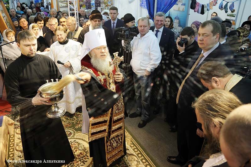 В Кургане открылась Х международная православная выставка-ярмарка «Добрый свет Рождества»