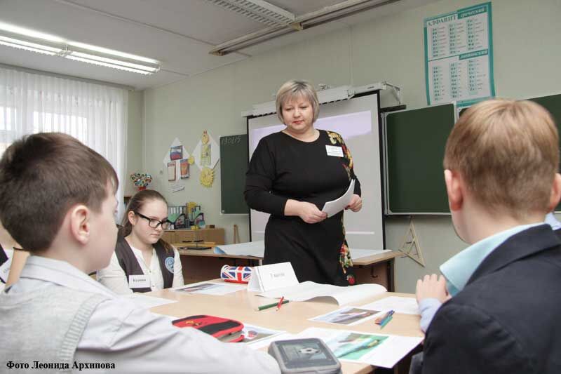 Зауральским педагогам расскажут, как заработать миллион