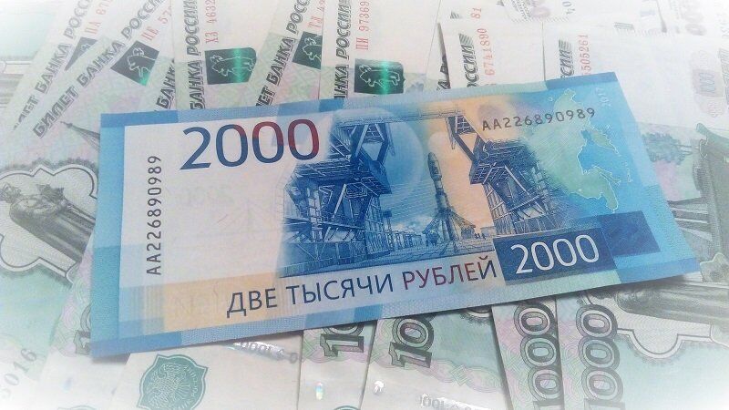 За отказ принимать купюры нового образца магазинам грозят крупные штрафы