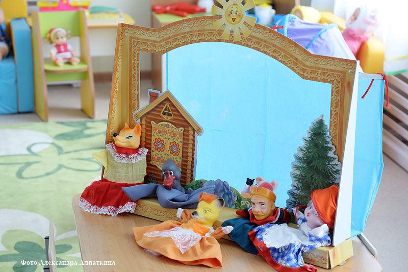 Трудные слова