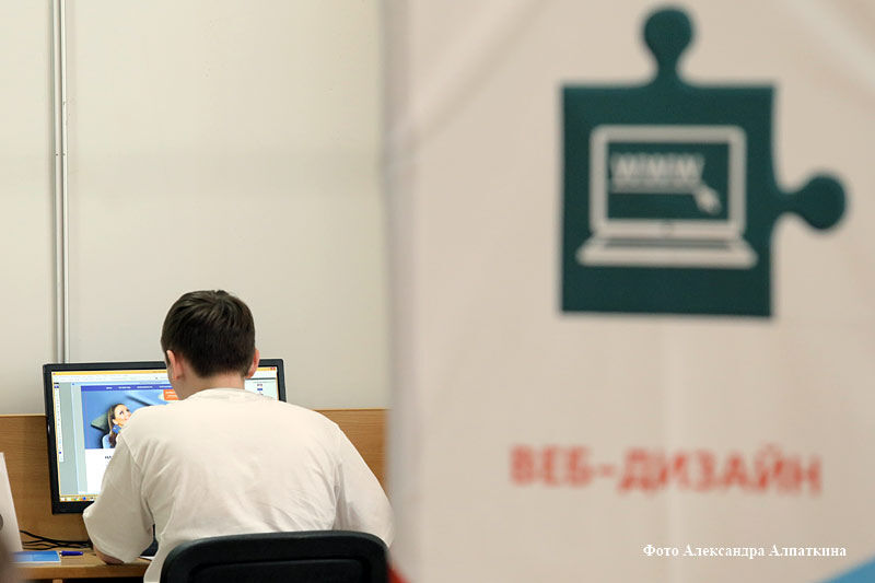 Работодатели за трудоустройство молодёжи получат государственную субсидию