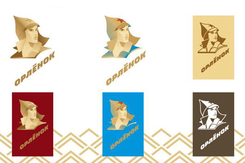 Зауральских школьников ждет «Орлёнок»