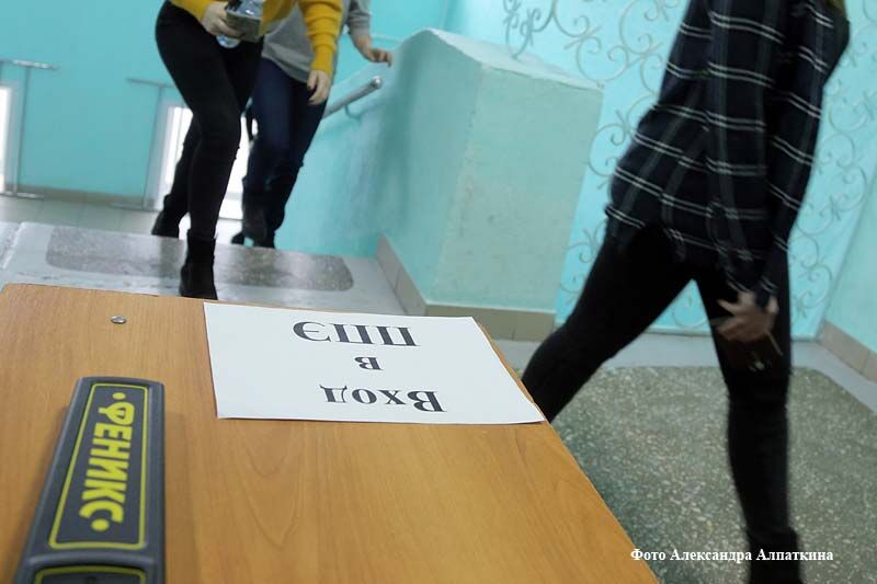 ЧОО с охраной в школах