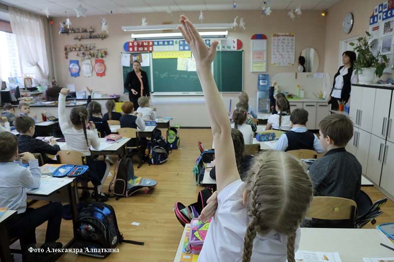 5 октября – День учителя