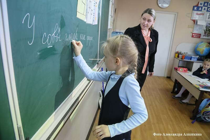 В Кургане гимназия № 27 отмечает свое 65-летие