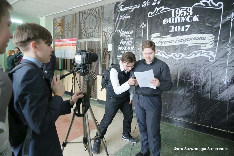 Как изменится образование в России в ближайшее шесть лет?