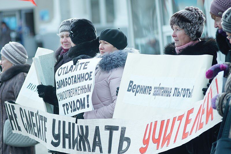 В Курганской области возрастут компенсации сельским учителям