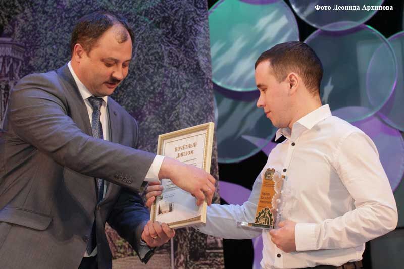 6 молодых рабочих получили премии главы города Кургана для трудящейся молодежи