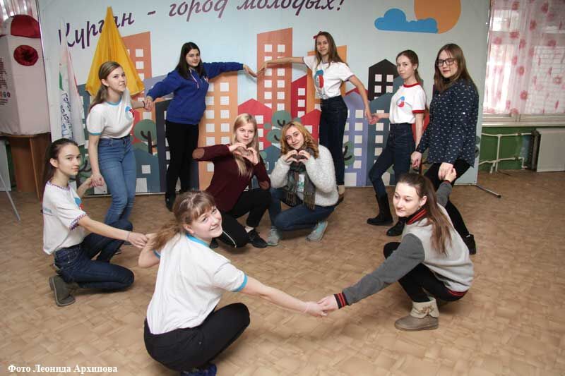 Курганские школьники строят «Город молодых»
