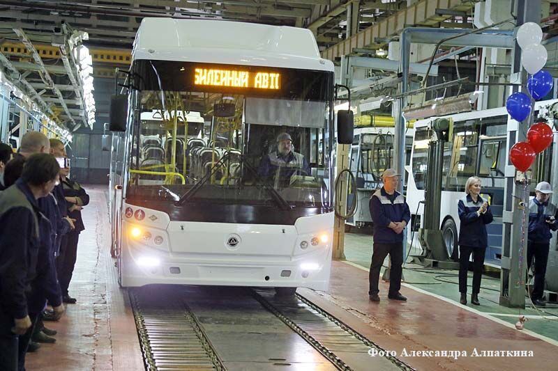 Остановка юбилейная