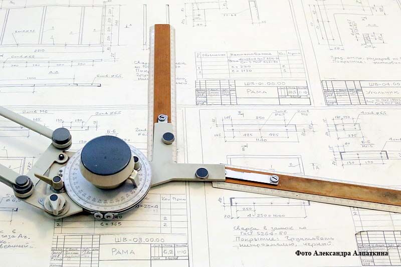 В Кургане выберут лучших инженеров и рабочих